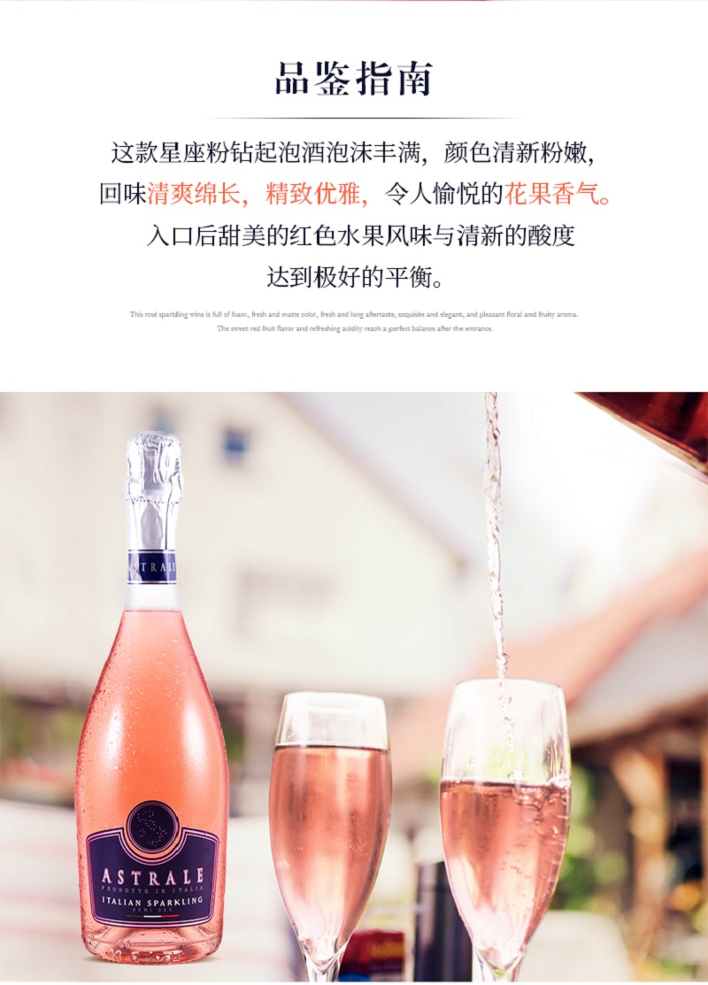 清爽綿長(zhǎng)