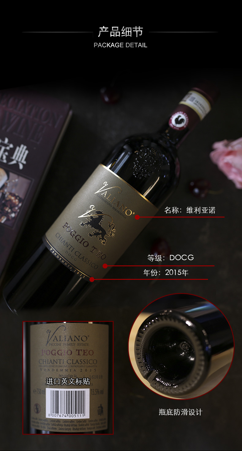 產(chǎn)品細(xì)節(jié)